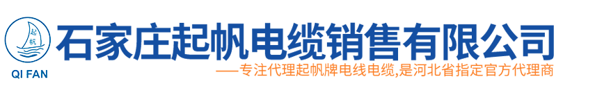 河北冀瑞機(jī)械設(shè)備制造有限公司